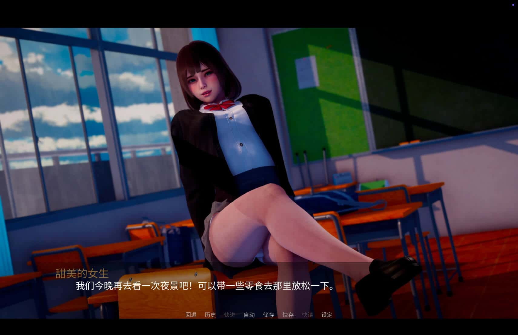 视觉数据5