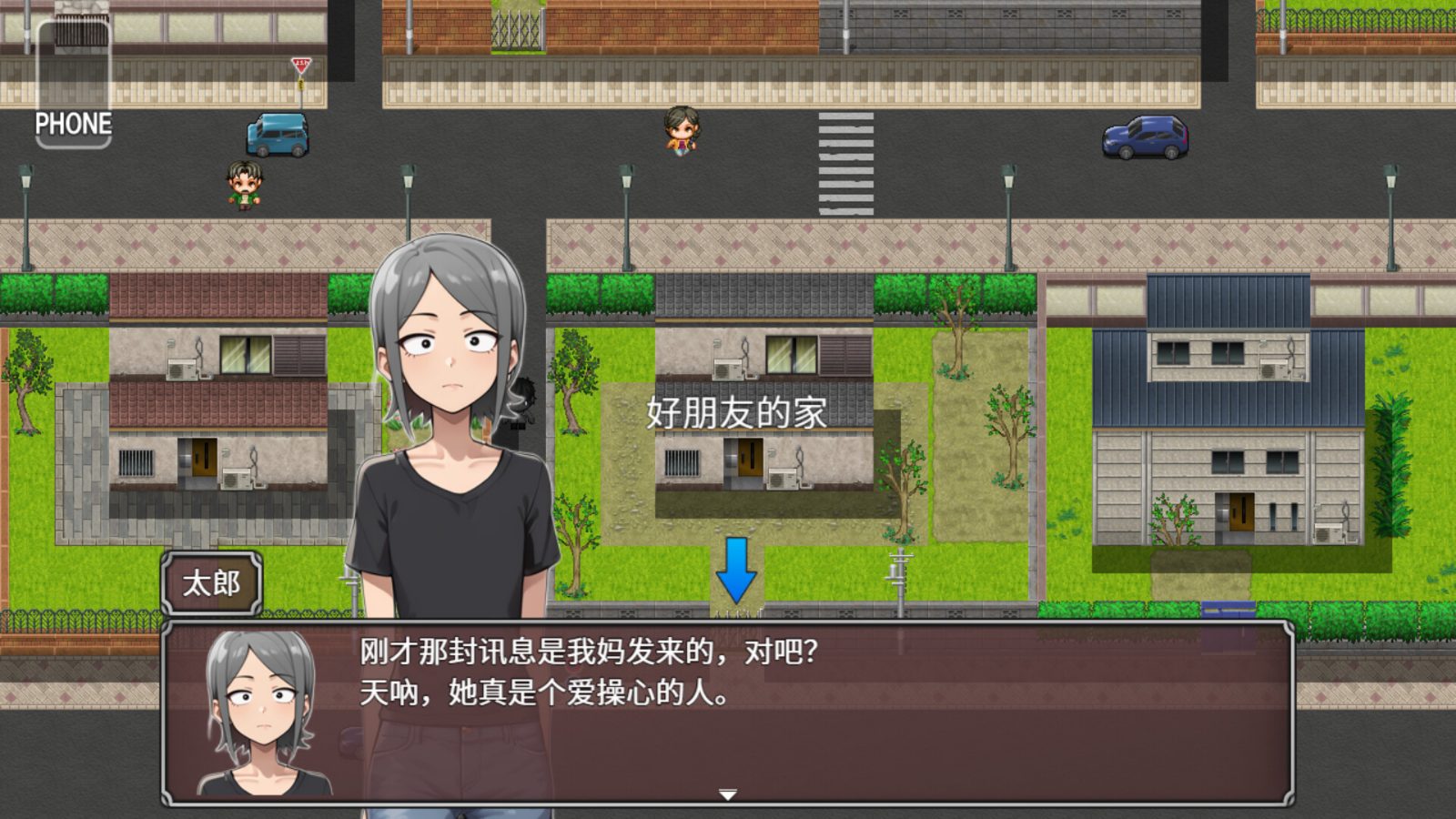 NTR勇者-让你最好朋友的母亲怀孕你就成功了 地点探索 画面 6