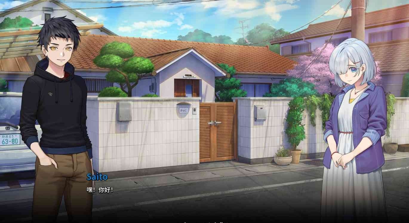 二次人生永恒不再GoodbyeEtern 实机画面 展示图 6